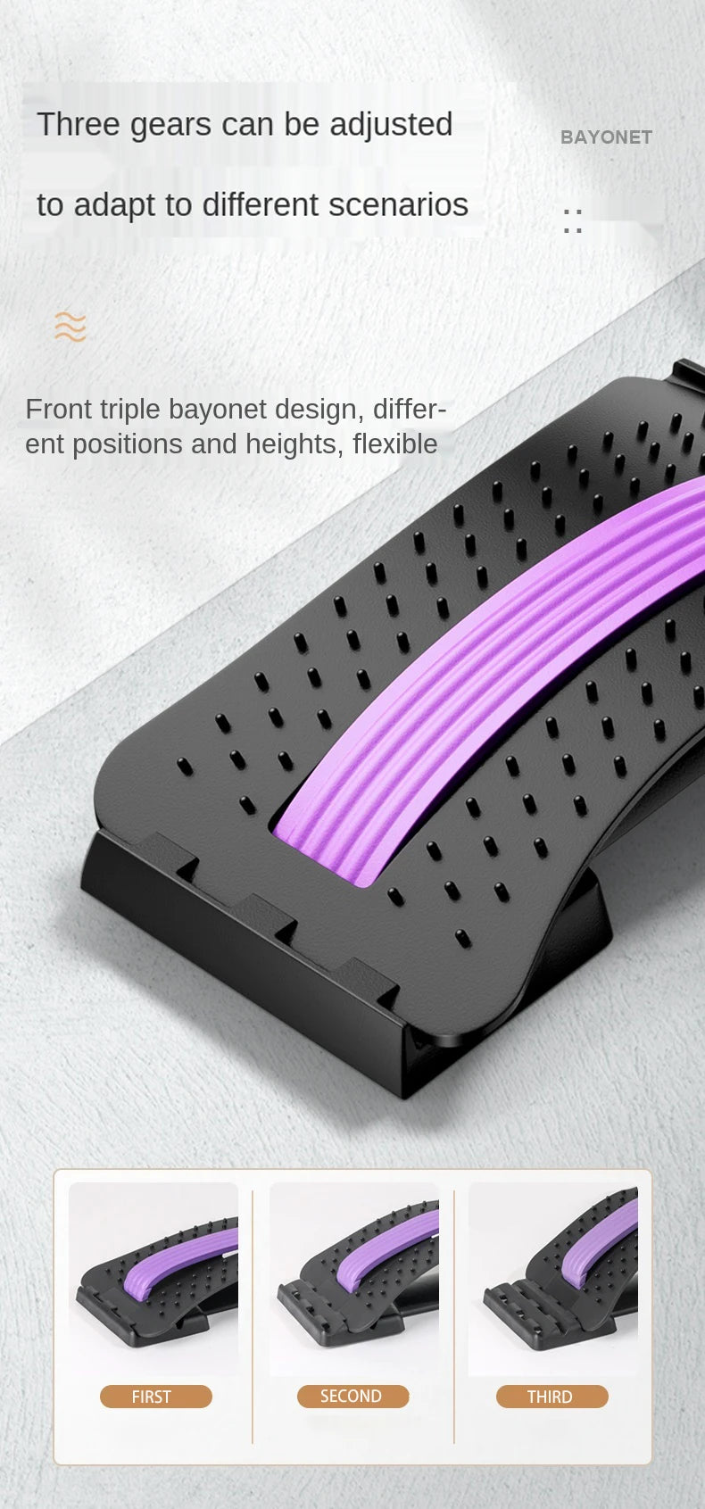 Lumbar Stretching & Massage Device