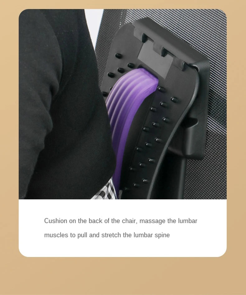 Lumbar Stretching & Massage Device