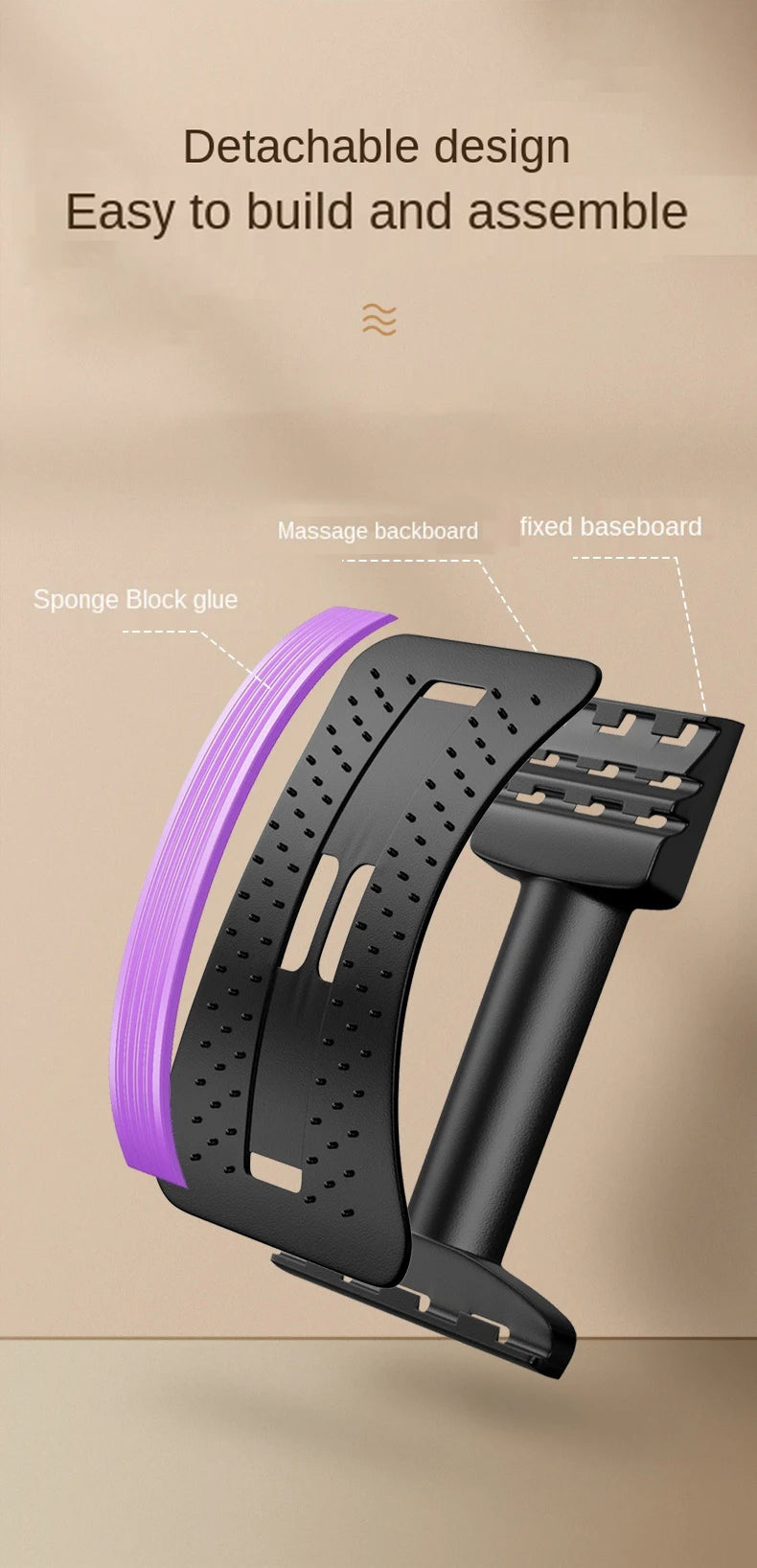 Lumbar Stretching & Massage Device