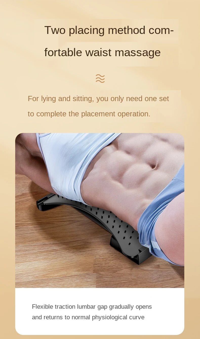 Lumbar Stretching & Massage Device