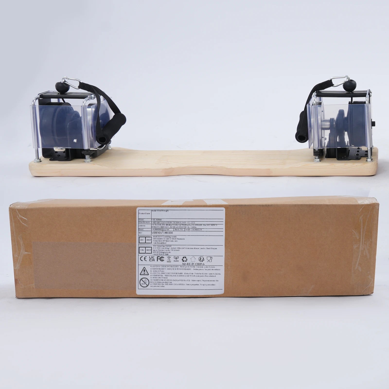 Home Strength Training Equipment