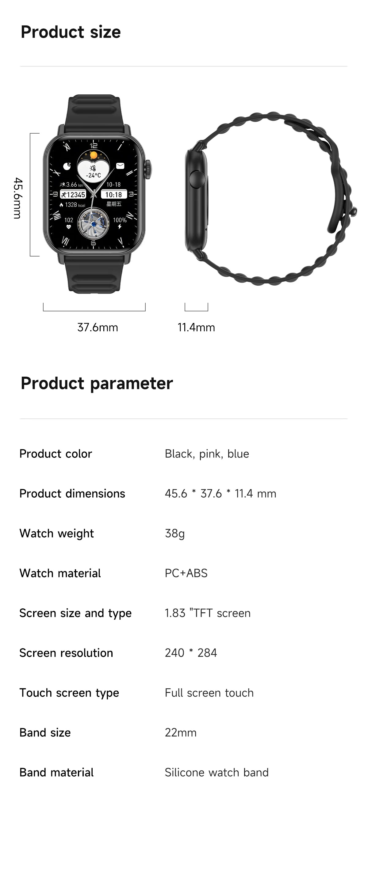 LIGE 2025 HD Smartwatch
